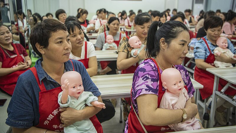 China_Enhances_Standards_for_Maternity_Matrons_and_Nannies_to_Support_Childbirth