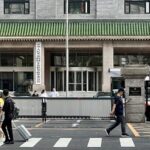 China Establishes New Bureau to Boost Private Sector Development