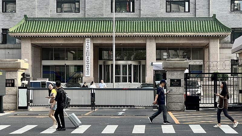 China_Establishes_New_Bureau_to_Boost_Private_Sector_Development - Khabar Asia China Establishes New Bureau to Boost Private Sector Development