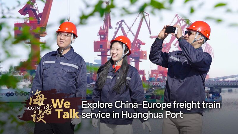 China_Europe_Freight_Train_Service_Launched_from_Huanghua_Port__Boosting_International_Trade_poster - Khabar Asia China_Europe_Freight_Train_Service_Launched_from_Huanghua_Port__Boosting_International_Trade video poster