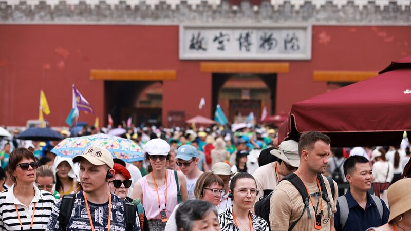 China_Expands_144_Hour_Visa_Free_Transit_Policy_to_37_Ports_of_Entry - Khabar Asia China_Expands_144_Hour_Visa_Free_Transit_Policy_to_37_Ports_of_Entry