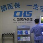 China_Expands_Medical_Insurance__Boosts_Accessibility_and_Coverage