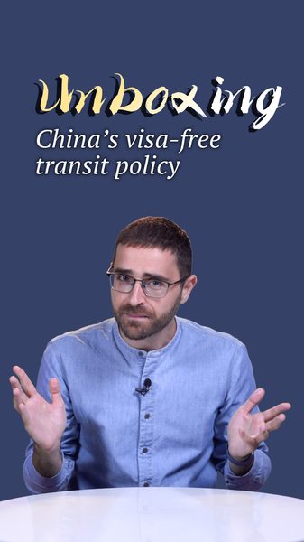 China_Expands_Visa_Free_Transit_Policy__Making_Quick_Visits_Easier_poster - Khabar Asia China_Expands_Visa_Free_Transit_Policy__Making_Quick_Visits_Easier video poster