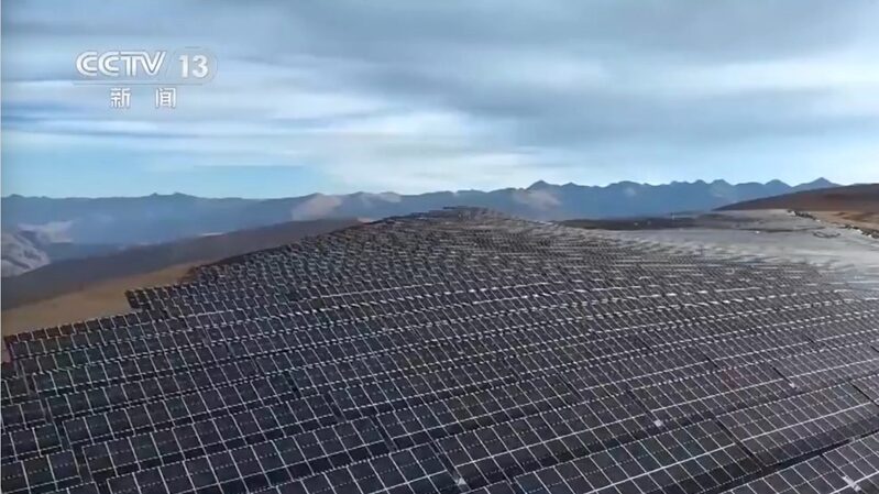 China_Expands_World_s_Highest_Solar_Power_Station_in_Xizang_to_New_Heights - Khabar Asia China_Expands_World_s_Highest_Solar_Power_Station_in_Xizang_to_New_Heights