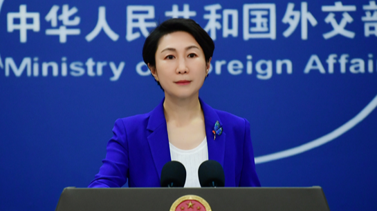 China_Expresses_Readiness_to_Work_with_New_U_S__Administration_for_Mutual_Benefit