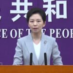 China_Expresses_Willingness_to_Enhance_U_S__Trade_Relations