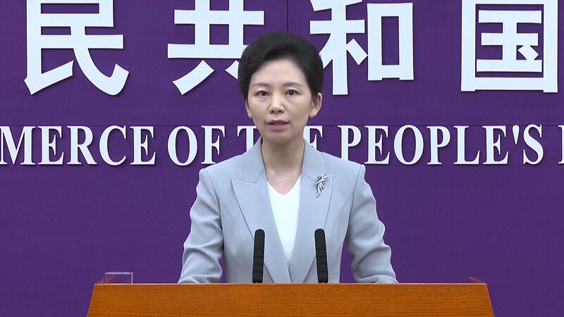 China_Expresses_Willingness_to_Enhance_U_S__Trade_Relations - Khabar Asia China_Expresses_Willingness_to_Enhance_U_S__Trade_Relations