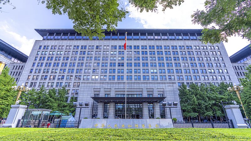 China_Extends_Anti-Dumping_Duties_on_Styrene_Imports_from_ROK_Taiwan_Region_and_US - Khabar Asia China Extends Anti-Dumping Duties on Styrene Imports from ROK, Taiwan Region, and U.S.
