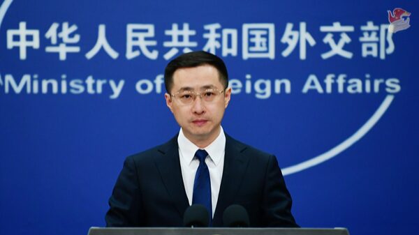 China Firmly Rejects U.S. Legislation on Taiwan Region and TikTok China Firmly Rejects U.S. Legislation on Taiwan Region and TikTok