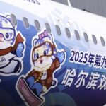 China_Gears_Up_for_2025_Asian_Winter_Games_in_Harbin_with_Over_170_Athletes