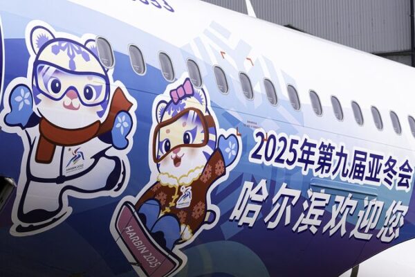 China_Gears_Up_for_2025_Asian_Winter_Games_in_Harbin_with_Over_170_Athletes