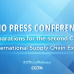 China_Gears_Up_for_Second_International_Supply_Chain_Expo video poster