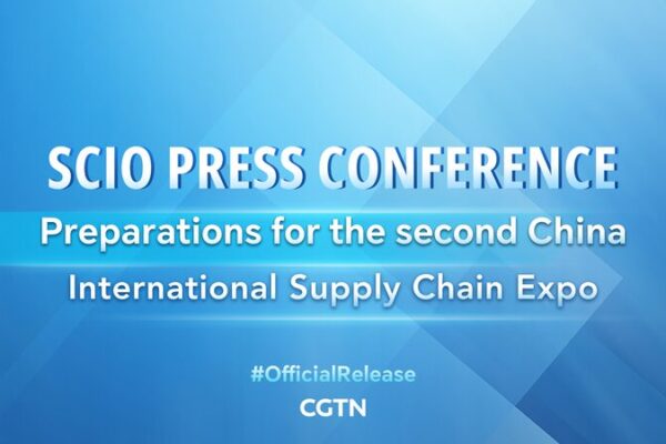 China Gears Up for Second International Supply Chain Expo China_Gears_Up_for_Second_International_Supply_Chain_Expo video poster