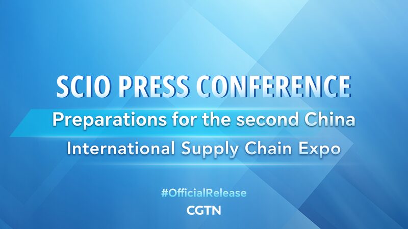 China_Gears_Up_for_Second_International_Supply_Chain_Expo_poster - Khabar Asia China_Gears_Up_for_Second_International_Supply_Chain_Expo video poster