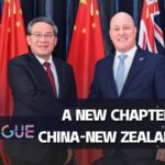 China_Grants_Visa_Free_Access_to_New_Zealand_Amid_Strengthening_Ties video poster