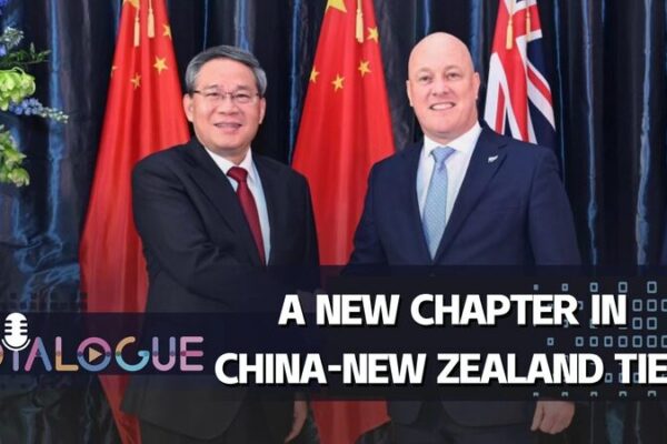 China Grants Visa-Free Access to New Zealand Amid Strengthening Ties China_Grants_Visa_Free_Access_to_New_Zealand_Amid_Strengthening_Ties video poster