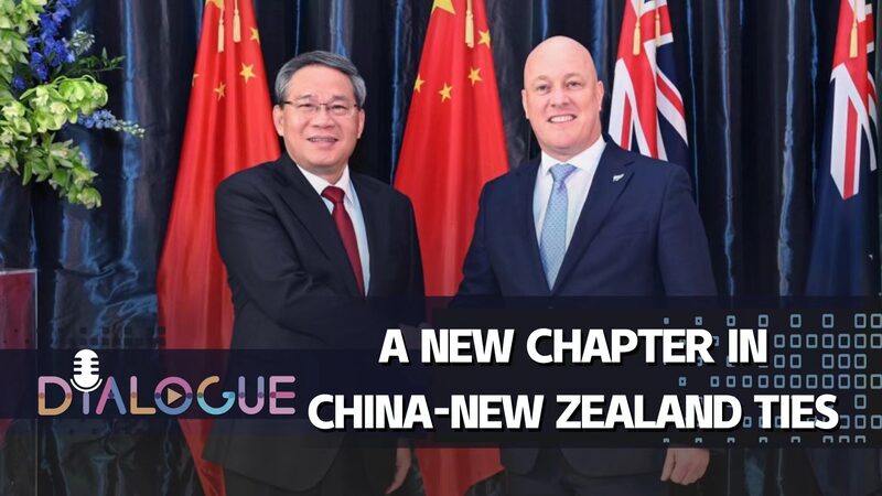 China_Grants_Visa_Free_Access_to_New_Zealand_Amid_Strengthening_Ties_poster - Khabar Asia China_Grants_Visa_Free_Access_to_New_Zealand_Amid_Strengthening_Ties video poster