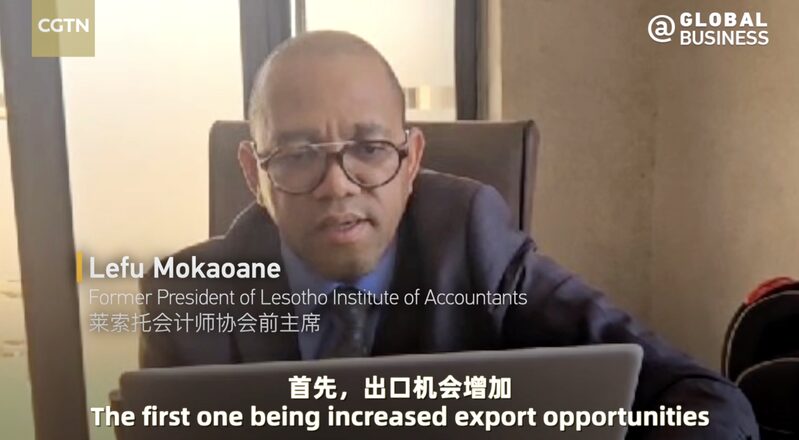 China_Grants_Zero_Tariffs_to_Least_Developed_Countries video poster