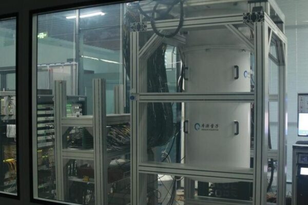 China Harnesses Quantum Computing to Revolutionize Drug Development China_Harnesses_Quantum_Computing_to_Revolutionize_Drug_Development