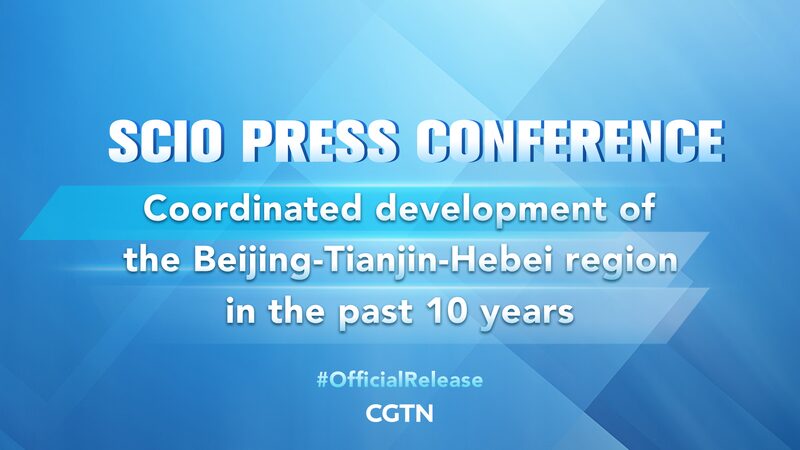 China Highlights Decade of Progress in Beijing-Tianjin-Hebei Region Development video poster