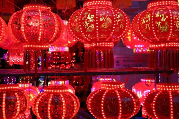 China_Hopes_Spring_Festival_Brings_Global_Joy_After_UNESCO_Recognition