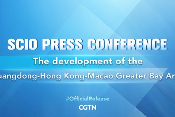 China Hosts Press Conference on Guangdong-Hong Kong-Macao Greater Bay Area Development China Hosts Press Conference on Guangdong-Hong Kong-Macao Greater Bay Area Development video poster