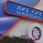 China_Hosts_Summit_to_Propel_BeiDou_Navigation_System_Applications