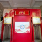 China_House_Officially_Opens_in_Paris_Ahead_of_Olympics video poster