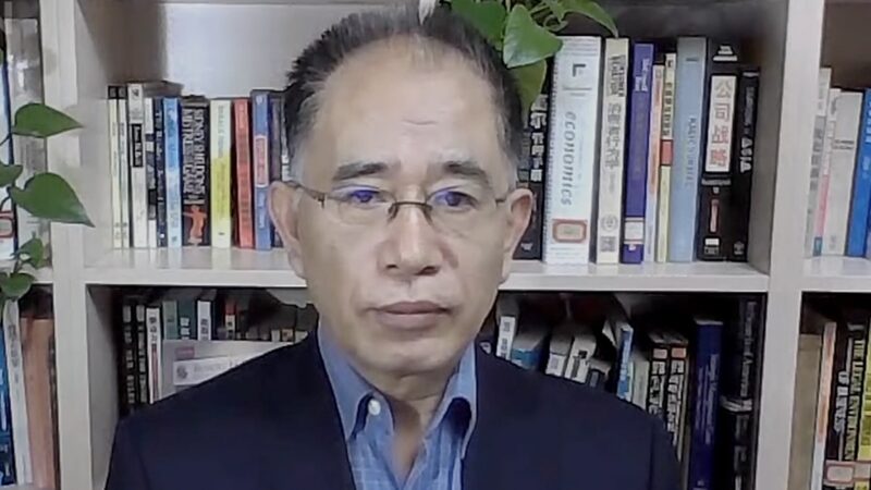 China_Implements_Bold_Measures_to_Boost_Economic_Growth video poster