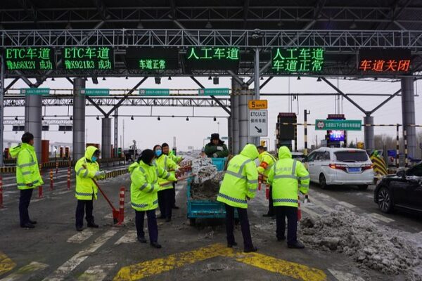 China Implements Emergency Measures Amid Severe Cold Wave China Implements Emergency Measures Amid Severe Cold Wave