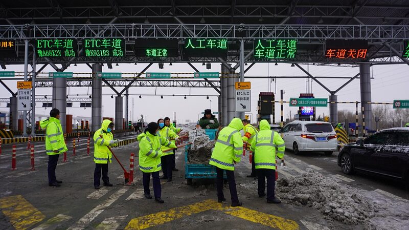 China_Implements_Emergency_Measures_Amid_Severe_Cold_Wave - Khabar Asia China Implements Emergency Measures Amid Severe Cold Wave