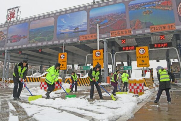 China Implements Measures to Combat Severe Weather Ahead of Spring Festival Travel Rush China Implements Measures to Combat Severe Weather Ahead of Spring Festival Travel Rush
