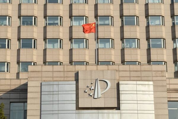 China Indicts Over 44,000 for Intellectual Property Rights Infringement from 2021 to 2023 China Indicts Over 44,000 for Intellectual Property Rights Infringement from 2021 to 2023