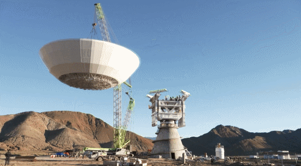 China_Installs_Main_Antenna_of_40_Meter_Radio_Telescope_in_Xizang - Khabar Asia China_Installs_Main_Antenna_of_40_Meter_Radio_Telescope_in_Xizang