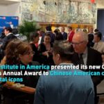 China Institute in America Honors Chefs and Social Media Creators at Culinary Awards video poster