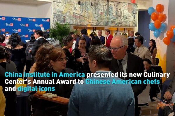 China Institute in America Honors Chefs and Social Media Creators at Culinary Awards China Institute in America Honors Chefs and Social Media Creators at Culinary Awards video poster