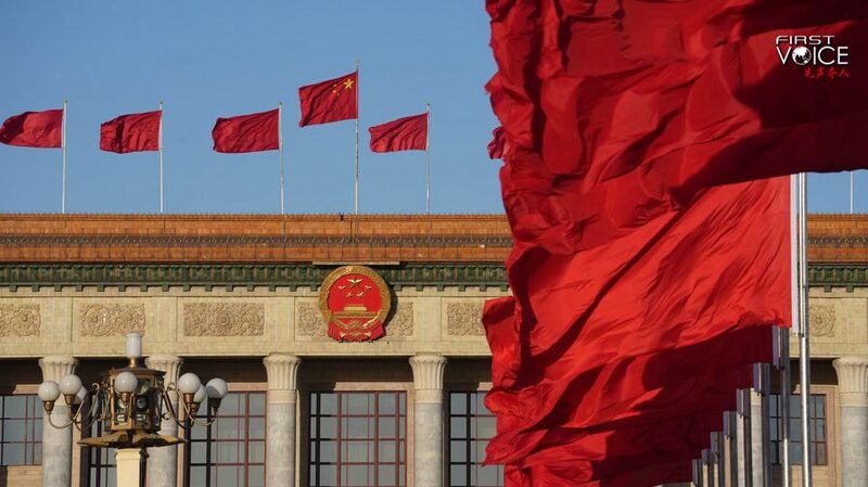 China_Intensifies_Reforms_to_Propel_Modernization_Ahead_of_2024 - Khabar Asia China_Intensifies_Reforms_to_Propel_Modernization_Ahead_of_2024