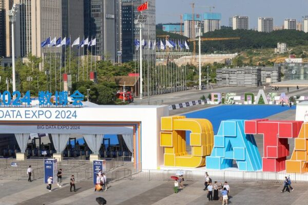 China International Big Data Expo 2024 Opens in Guiyang, Showcasing Innovation and Cooperation China_International_Big_Data_Expo_2024_Opens_in_Guiyang__Showcasing_Innovation_and_Cooperation