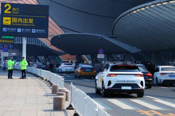 China Introduces New Policies to Simplify Overseas Travel for Citizens China Introduces New Policies to Simplify Overseas Travel for Citizens