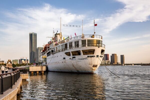 China Introduces Visa-Free Entry for Cruise Ship Tourists at 13 Ports China Introduces Visa-Free Entry for Cruise Ship Tourists at 13 Ports