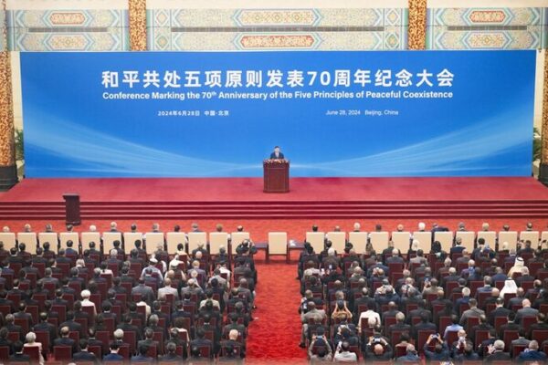 China Issues Beijing Declaration on 70th Anniversary of Five Principles of Peaceful Coexistence China Issues Beijing Declaration on 70th Anniversary of Five Principles of Peaceful Coexistence