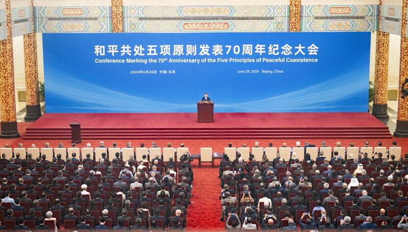China_Issues_Beijing_Declaration_on_70th_Anniversary_of_Five_Principles_of_Peaceful_Coexistence - Khabar Asia China Issues Beijing Declaration on 70th Anniversary of Five Principles of Peaceful Coexistence