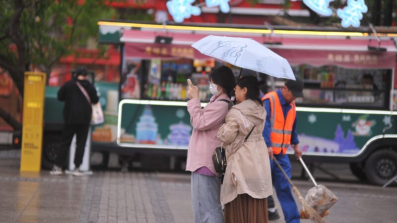 China_Issues_Blue_Alert_as_Heavy_Rainstorms_Forecast_Across_Multiple_Regions - Khabar Asia China Issues Blue Alert as Heavy Rainstorms Forecast Across Multiple Regions