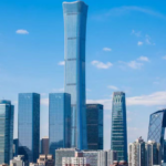 China Issues Ultra-Long-Term Treasury Bonds to Optimize Debt Structure