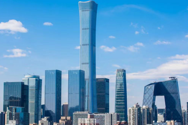 China Issues Ultra-Long-Term Treasury Bonds to Optimize Debt Structure China Issues Ultra-Long-Term Treasury Bonds to Optimize Debt Structure