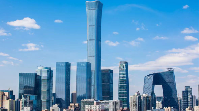 China_Issues_Ultra-Long-Term_Treasury_Bonds_to_Optimize_Debt_Structure - Khabar Asia China Issues Ultra-Long-Term Treasury Bonds to Optimize Debt Structure