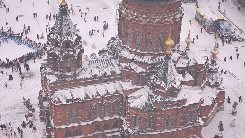 China_Issues_Yellow_Alerts_for_Blizzards_and_Cold_Waves