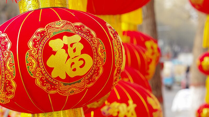 China_Kicks_Off_Festivities_with__Little_Chinese_New_Year__Celebrations - Khabar Asia China_Kicks_Off_Festivities_with__Little_Chinese_New_Year__Celebrations