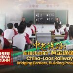 China_Laos_Railway__Bridging_Borders_and_Building_Prosperity video poster