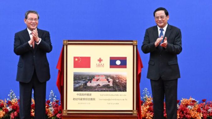 China_Laos_Unveil_Landmark_Mahosot_General_Hospital_in_Vientiane - Khabar Asia China_Laos_Unveil_Landmark_Mahosot_General_Hospital_in_Vientiane